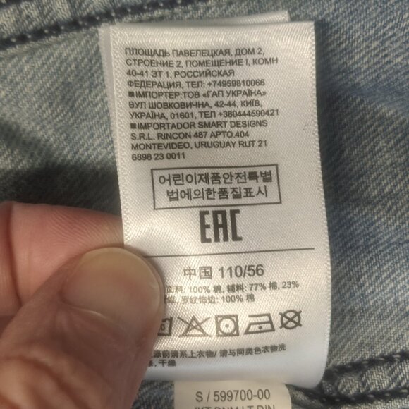 Baby Icon Denim Hoodie Jacket babyGAP Size 4 Denim and Light Heather Grey - Picture 6 of 9